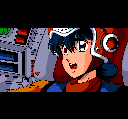 Cosmic Fantasy screenshot 4 for PC Engine CD